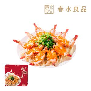 春水良品 花開富貴蝦※熟品每盒含湯汁約860克