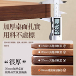 HABABY Huan'an Home Furnishings Solid Wood Adjustable Computer Desk (Hand Crank), , large