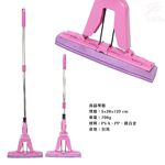 GS MALL 台灣製造 手拉式折合拖把 132x28cm 膠頭拖布 拖把 手拉式拖把 折合拖把 清潔拖把 膠頭拖把, , large