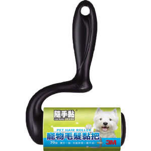 3M Lint roller for pet care