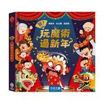 HOLIU CREATIVE CO.,LTD, , large