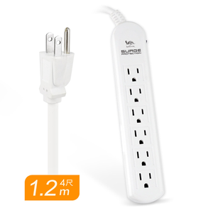 Extension cord