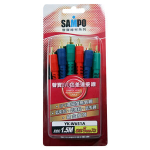 Sampo component Video Cable