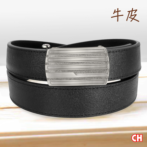 【CH-BELT 銓丞皮帶】牛皮-嚴選牛皮自動扣紳士休閒 男皮帶腰帶(黑)