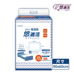 Useful Disposable Underpads (Size 60 x 90cm), , large
