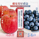[馥果FruitGo]蘋安莓好禮盒, , large