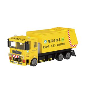 垃圾車積木組EW-7169