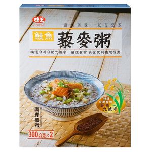 味王鮭魚藜麥粥