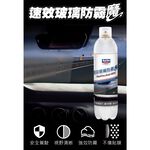 car supplies, , large
