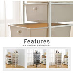 【H&R安室家】台製4大2小六層漸層不透光抽屜車G053A, 奶茶色, large