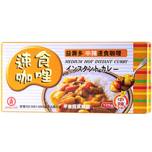 Medium Hot Instant Curry