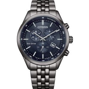 CITIZEN 星辰 亞洲限定款 海軍藍 光動能三眼計時手錶 送禮-42mm AT2577-57L