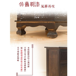 【Y HOUSE】四層抽屜櫃 復古抽屜櫃 奶奶的抽屜櫃 置物櫃, , large