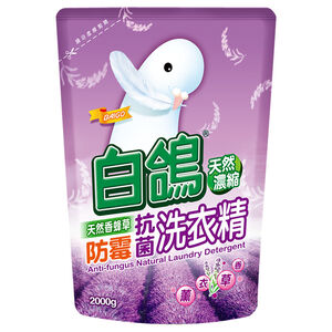 白鴿防霉洗衣精補充包-天然香蜂草-2000g
