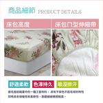 【多利寶寢具】Victoria_柔絲絨雙人四件式印花兩用被床包組- 多款任選, , large