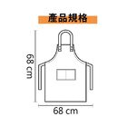 工作圍裙 日式圍裙 圍裙 日系圍裙【Ho覓好物】廚師圍裙 牛仔圍裙 圍裙 工業風圍裙 咖啡廳圍裙 JP1984, , large
