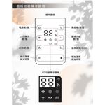 SPT 尚朋堂 微電腦陶瓷電暖器 SH-5260P, , large