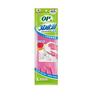 OP 3D Anti-skid Glove