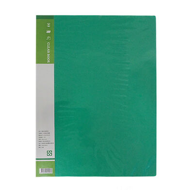 高級40頁資料冊(24入/箱)-綠色