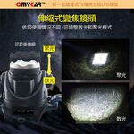 【OMyCar】感應式T6爆亮三段LED頭燈 (停電 超強光 釣魚頭燈 登山頭燈 工作頭燈)R3D197, , large