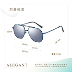 PRO-Sunglasses-FlyBLUE, , large