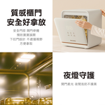 AIWA 愛華 淨無雙 UVCare 二合一烘乾/紫外線消毒櫃 AW- UVC24P, , large