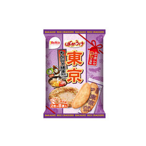 Kuriyama Tokyo Monjasha Rice Crackers