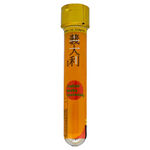 (Tube) Italian Spices, , large