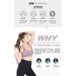 【LOTUS】時尚Y字美背無鋼圈舒適運動內衣-個性黑, , large