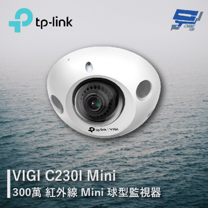 [昌運監視器] TP-LINK VIGI C230I Mini 300萬 Mini球型監視器 商用網路監控攝影機