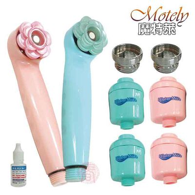 [春佰億]日本除氯健康沐浴組(8SM*2+日本除氯器*4+贈轉接銅牙*2+測試液)百變節水花灑蓮蓬頭 加壓式省水蓮蓬頭 除氯淨水器
