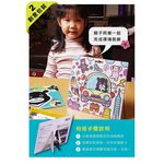 car supplies, , large
