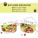 【釀美舖 】萬用調理沙拉醋- 百香果沙拉醋 250m 沙拉/沾醬/涼拌/健康/輕食/無負擔/養生/低GI/美食, , large