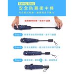 【周周生活】雨傘 現貨 自動傘 傘 折疊傘 遮陽傘 陽傘 摺疊傘 折疊雨傘 晴雨傘 輕量雨傘 快速出貨, , large