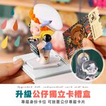 Doll display box, , large