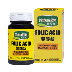 National Vita Folic Acid 400mcg Tablets
