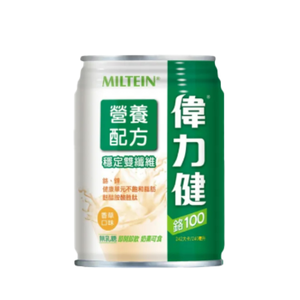Instant Powder