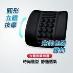 Seat Cushion, , large