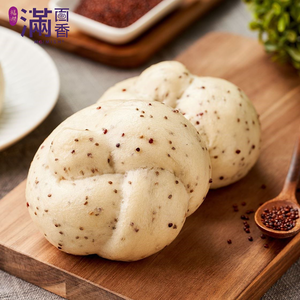 Quinoa Chia Seeds Bun