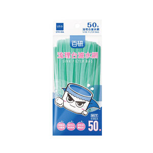 百研流理台濾水網-50枚