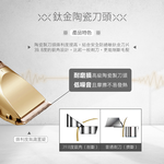 [HANLIN]-P938家用電動理髮器升級版#電動理髮器 電剪 理髮剪刀 電推剪 兒童剪髮 寵物剪 剪髮器, , large