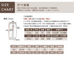 大尺碼-顯瘦-高腰-鬆緊-休閒褲-黑-0104045, , large