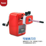 萬事捷 五段式高級鐵製手搖削筆機 可削粗筆(AS-920)紅色, , large