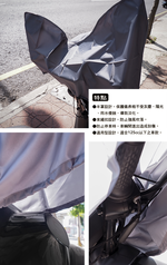 防塵歐巴/機車龍頭半罩式保護套-2入, , large