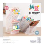 [夢巴黎]  收納筆筒 筆筒 斜插式筆筒 刷具收納 刷具桶 收納盒 口紅收納 刷具收納盒 口紅收納盒 置物盒 桌面收納, , large