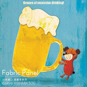 Stylish Unframed Wall Art – Japanese Style with Whimsical Charm "Cheers!",  Stylish Unframed Wall Art – Japanese Style with Whimsical Charm "Cheers!"