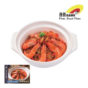 Garlic Shrimp Vermicelli Claypot
