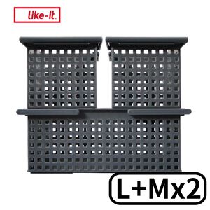 【this-this】日本Like-it｜簡約收納手提籃三入組(M*2+L)