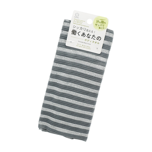 日本進口加長沐浴澡巾-20x110cm-3條