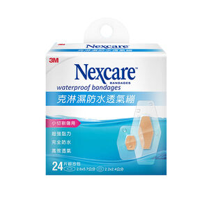 3M Nexcare First Aid Waterproof